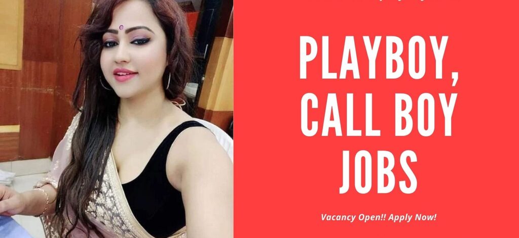 playboys jobs